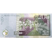 (183) ** PNew (PN61e) Mauritius - 200 Rupees (2023)